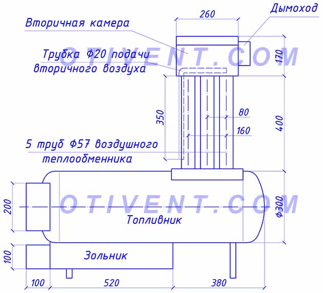 Эскиз отапливающего агрегата